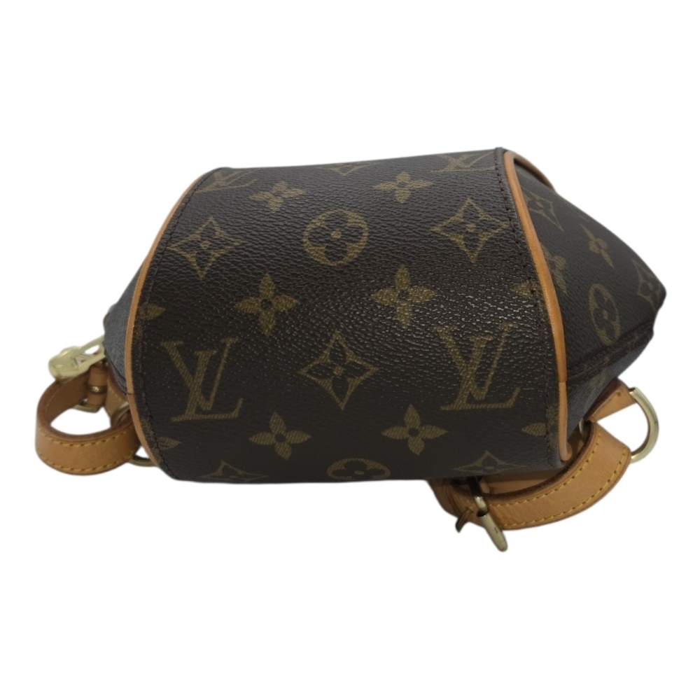Louis Vuitton Ellipse Sac à Dos with COA in Excellent Condition - Picture 10 of 16